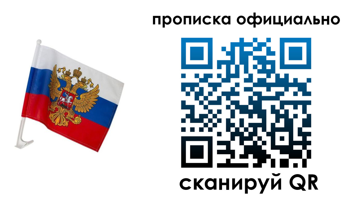 форма 3 в Жирновске